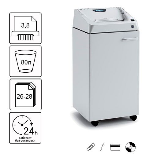 Знищувач документів Kobra 260.1 S4 (3,8) 80л (000014034)